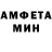 Мефедрон VHQ Caleb Hedemark