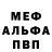 Метадон VHQ boomdarg