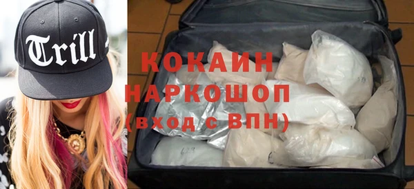 кокаин колумбия Алзамай
