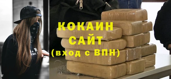 кокаин колумбия Алзамай