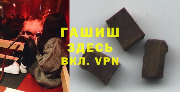 кокаин перу Алексин