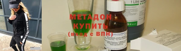 кокаин перу Алексин