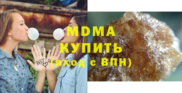 кокаин колумбия Алзамай
