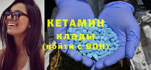 кокаин колумбия Алзамай