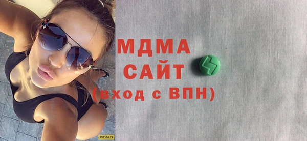 кокаин колумбия Алзамай