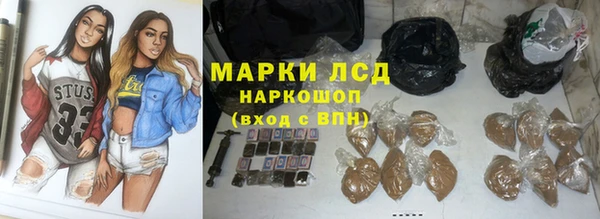 кокаин перу Алексин