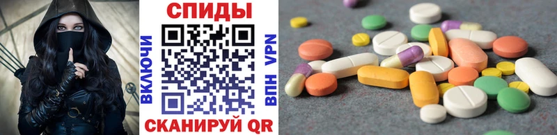 Метамфетамин Methamphetamine Чебоксары
