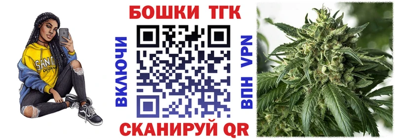 Шишки марихуана LSD WEED  Чебоксары 